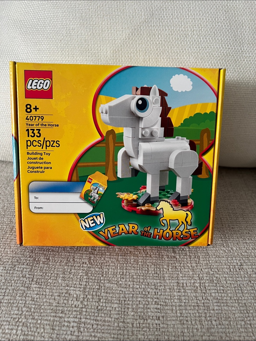 LEGO Year of the Horse Set - White, Brown, Black, Green, Red, Yellow, Blue